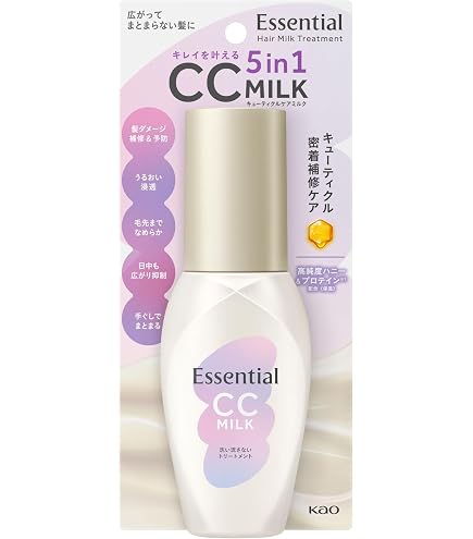 Amazon | ディアボーテ トリートメントリペアミルク 120ml | ヒマワリ